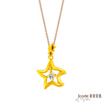 J code真愛密碼金飾 實現星願黃金墜子 送項鍊