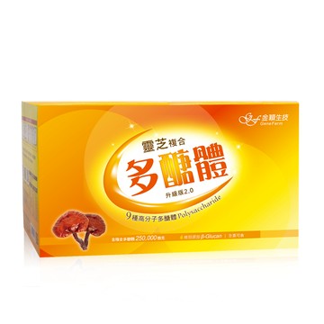 【金穎生技】靈芝複合多醣體X6盒組(12包/盒)  調整體質、增強體力