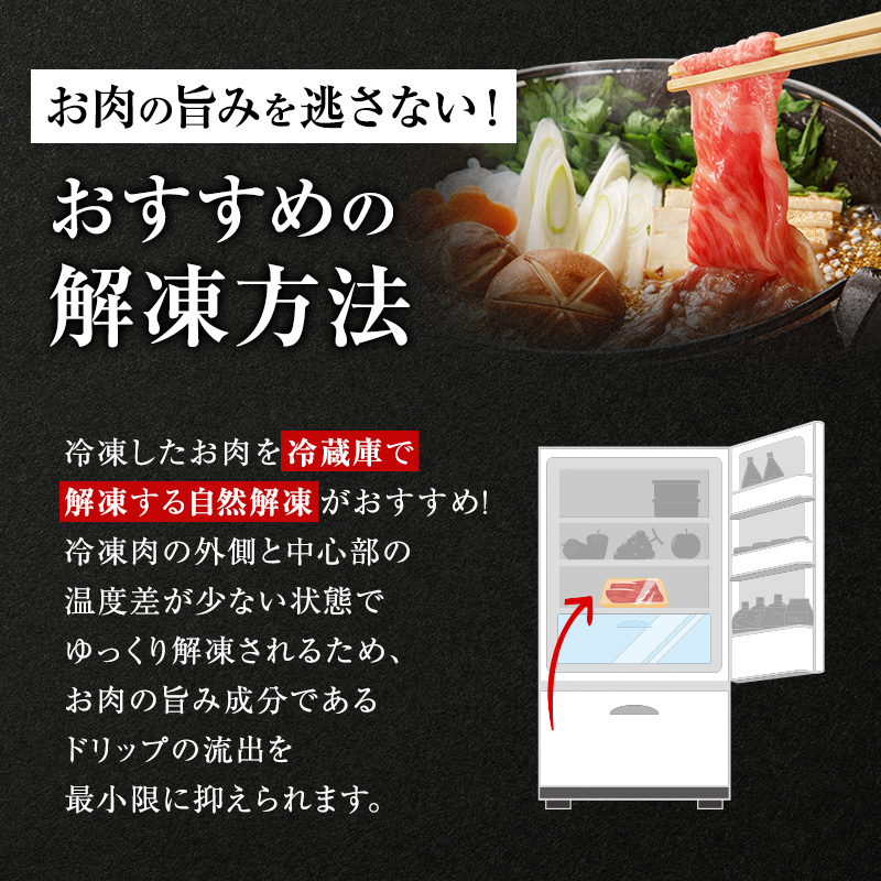 牛肉 飛騨牛 すき焼き しゃぶしゃぶ セット ロース 又は 肩ロース 600ｇ 黒毛和牛 Ａ5 美味しい お肉 牛 肉 和牛 すき焼き肉 すきやき すき焼肉しゃぶしゃぶ肉 