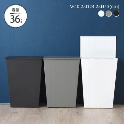 北欧シンプルゴミ箱の通販 532件の検索結果 Lineショッピング