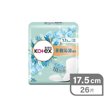 靠得住沁涼護墊26片17.5cm