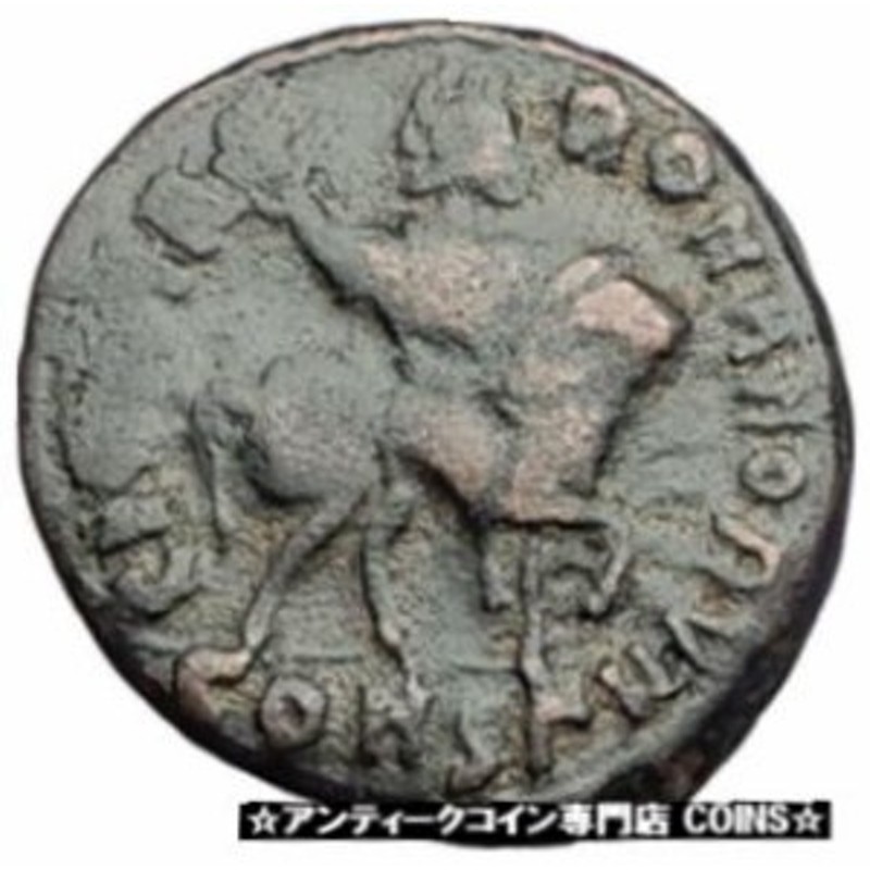 アンティークコイン ARCADIUS on HORSE 392AD Constantinople