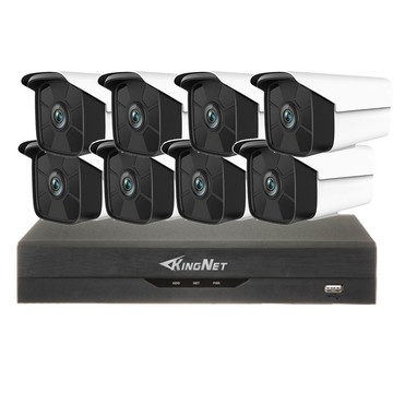 KingNet帝網 【帝網KingNet】 網路監視器套餐 NVR   12路8支監控套餐 H.265+ 500萬監控主機 5MP鏡頭 POE鏡頭  內建聲音 防水 手機遠端 XVR DVR 紅外線夜視 攝影機 IP 攝影機
