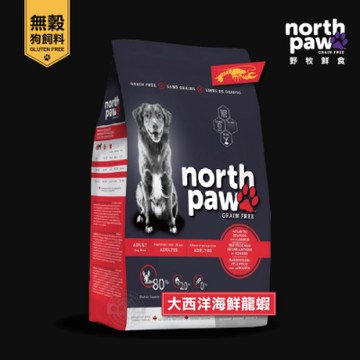 [送贈品] north paw 野牧鮮食 無穀狗飼料 11.4KG 大西洋海鮮龍鮮 真空 狗糧