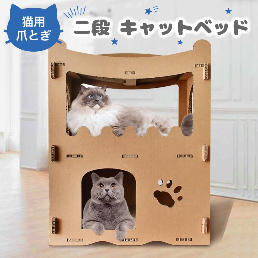 リッチェル コロル 猫のツメみがき 詰め替え用 2個入×5パックセット