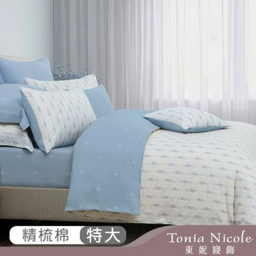 Tonia Nicole 東妮寢飾 晴空花敘100%精梳棉兩用被床包組(特大)