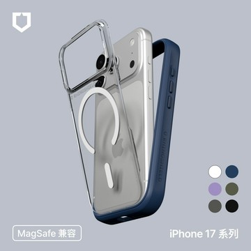 犀牛盾 適用iPhone 17/Air/Pro/Max Mod NX MagSafe兼容 邊框背蓋兩用防摔磁吸手機殼