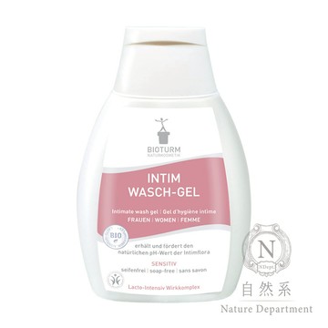 BIOTURM 原味私密凝膠 250ml  |最新效期