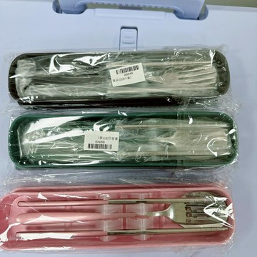 B9649餐具組(3件套)