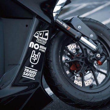 臺灣出貨 摩托車機車連排拉花車身貼紙 改裝個性文字英文字母貼 反光防水貼