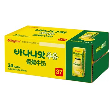 【現貨】Binggrae 香蕉牛奶(保久調味乳) 200ML X 24入