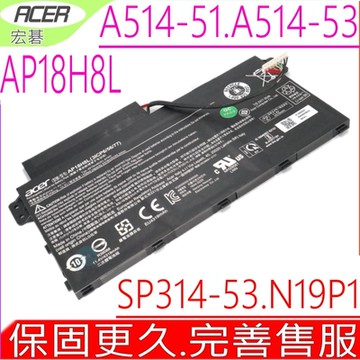 ACER AP18H8L 電池 宏碁 Aspire 5 A514-51 SP314-53 A514-51G SP314-53G SP314-53N N19P1