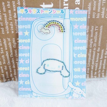 【震撼精品百貨】大耳狗 Cinnamoroll_手機貼【共1款】