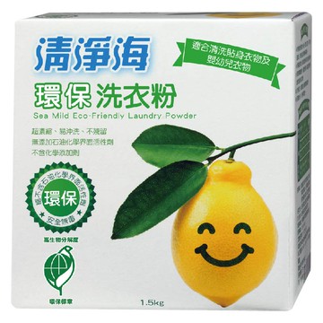 [箱購]清淨海環保洗衣粉1.5Kg公斤x 6Box盒/箱
