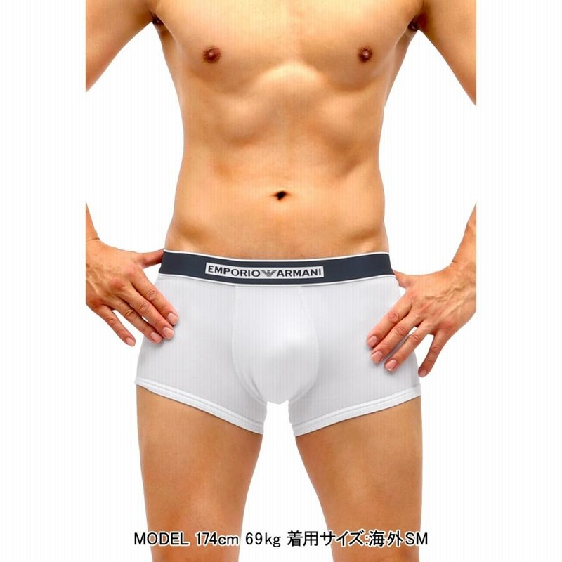 エンポリオ アルマーニ ボクサーパンツ メンズ EMPORIO ARMANI ローライズ 下着 おしゃれ かっこいい 綿 ロゴ ワンポイント 無地 ハイブランド 高級 通販 LINEポイント最大0.5%GET LINEショッピング エンポリオアルマーニ メンズビキニ SM ブラック 黒ブリーフ メンズインナー