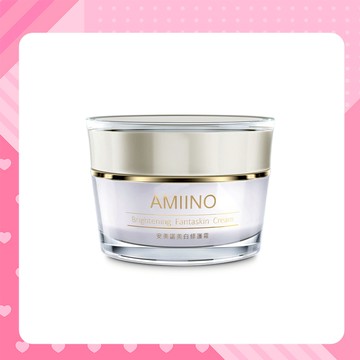 【安美諾 美白修護霜 5週給你美肌】 最低59折