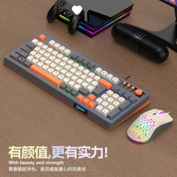 爆款雷魁T98有線薄膜旋鈕鍵盤三拼色發光機械手感臺式電腦辦公游