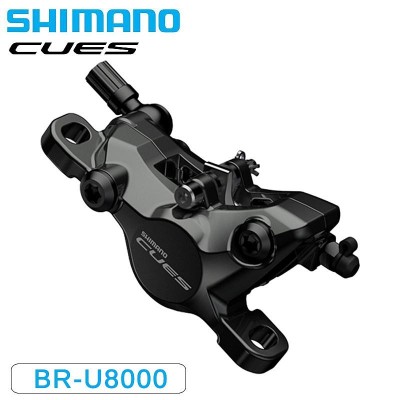 シマノ (SHIMANO) ディスクブレーキ (ハイドローリック) BR-RS785