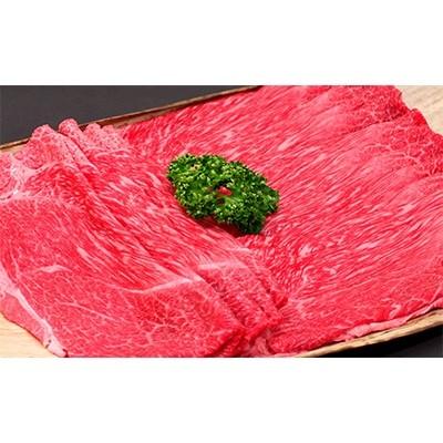 ふるさと納税 草津市 純近江牛すき焼き・しゃぶしゃぶ用モモ肉スライス　500g