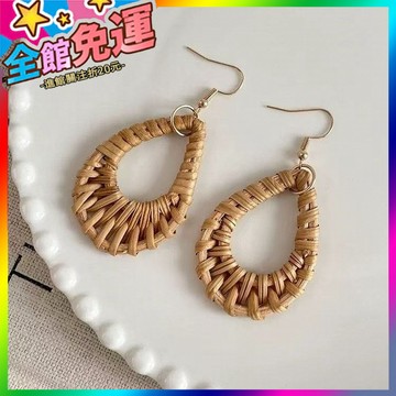 🌸台灣出貨🌸 夏日海邊度假風藤編耳鈎波西米亞誇張草編耳環女耳釘耳飾旅遊拍照 🥇滿額免運🥇X370-11-A