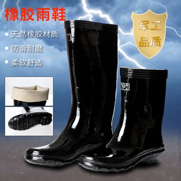 雨鞋男女士高筒中筒黑色釣魚鞋防水鞋春秋耐磨防滑雨靴橡膠勞保鞋