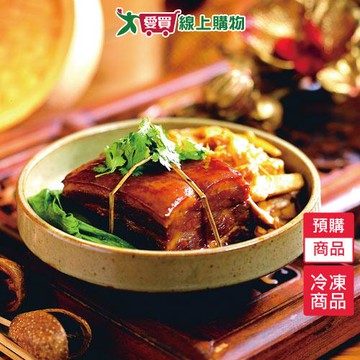 台畜東坡肉1200G/盒-預購【1/29陸續出貨】【愛買冷凍】