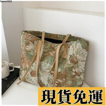💦台灣限時低價💦 高級感包包女大容量帆布包2021新款時尚單肩包學生上課油畫托特包
