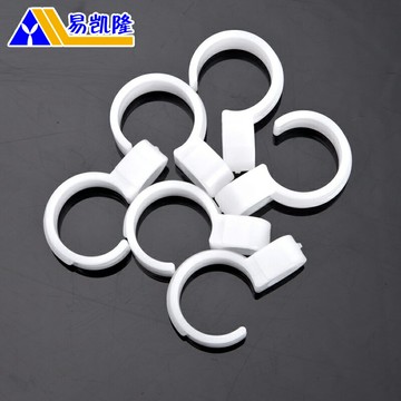 易凱隆 25/32MM晾衣架不銹鋼管防風掛鉤晾衣架配件塑料掛衣勾卡扣
