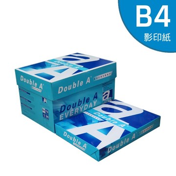 【Double A】70P B4 影印紙500張/包 (5包/箱)   史代新文具