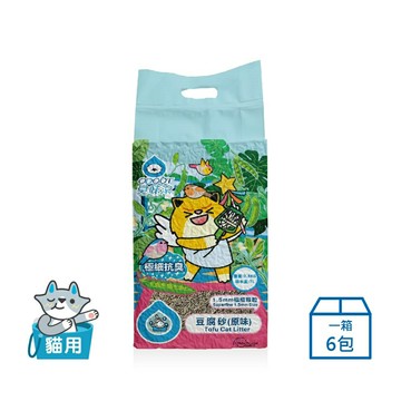 【拼圖貓】臭味滾 - 極細抗臭豆腐貓砂1.5mm OD503