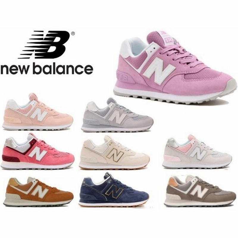 ニューバランス スニーカー レディース 574 New Balance Wl574 通販 Lineポイント最大0 5 Get Lineショッピング