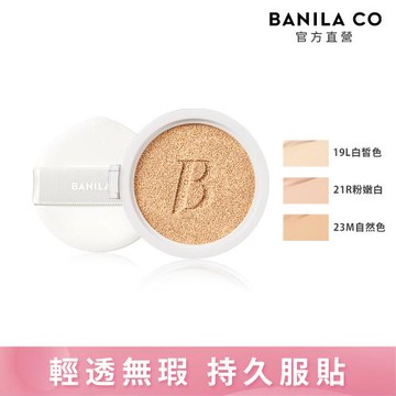 【BANILA CO】超完美持久無瑕氣墊粉餅補充蕊 14g