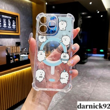 漸變自嘲熊磁吸充電四角氣墊超級防摔i16PROMAX 蘋果iPhone15 14 13 12 11保護殼