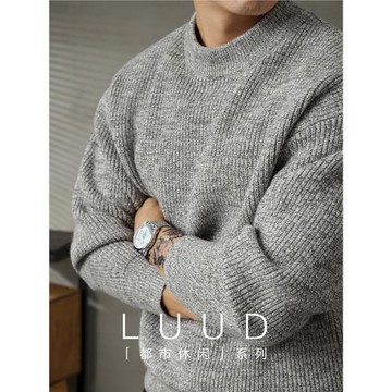 LUUD 圓領套頭毛衣男士2025秋冬保暖提花紋理百搭毛衫休閑針織衫
