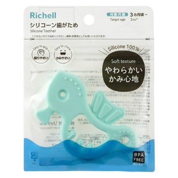 Richell 利其爾 寶寶固齒器  單一商品  海馬  1個