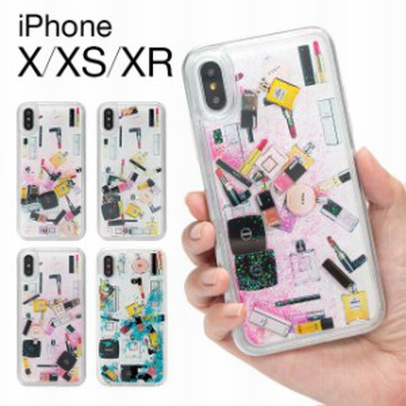 Iphoneケース 流れる コスメ ケース Iphone カバー キラキラ ラメ 液体 動く リキッド 化粧品 リップ 口紅 パフューム パヒューム 香水ボ 通販 Lineポイント最大1 0 Get Lineショッピング