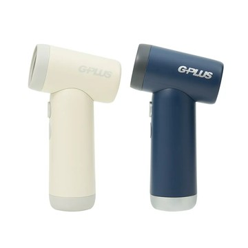 G-PLUS 渦輪手持強力風扇 (2色)