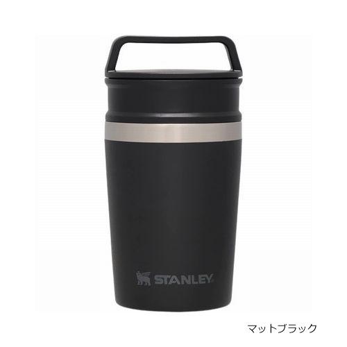 スタンレー STANLEY 真空マグ 0.23L  キャンプ カップ コップ マグ マイカップ