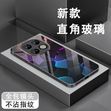 適用OPPOA5手機殼新款5G全包高級感鋼化玻璃a5活力版防摔保護手機套A5Pro男創意小眾0pp0極光冰藍網紅硬外殼