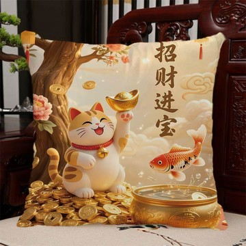 🚀隔日出🔥426招財貓發財暴富雙面抱枕新款喜慶招財貓客廳沙發靠墊抱枕創意禮物