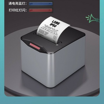 新款 80MM熱敏小票打印機/票據r/后廚/前臺打印機/商超【Snowbelle優選】