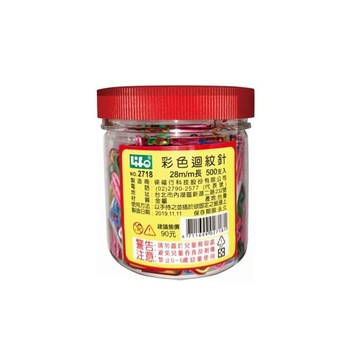 徠福 彩色迴紋針28mm 量販包裝 /桶 NO.2718