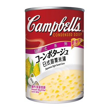 [家速配]金寶日式風味甜玉米濃湯305g