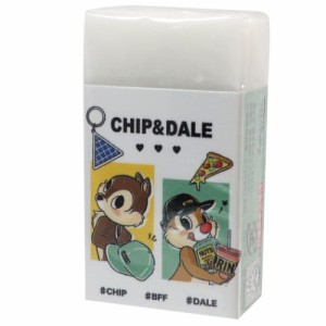 チップ デール 消しゴム まとまるくん ケシゴム コーデ ディズニー キャラクター グッズ メール便可 通販 Lineポイント最大4 0 Get Lineショッピング