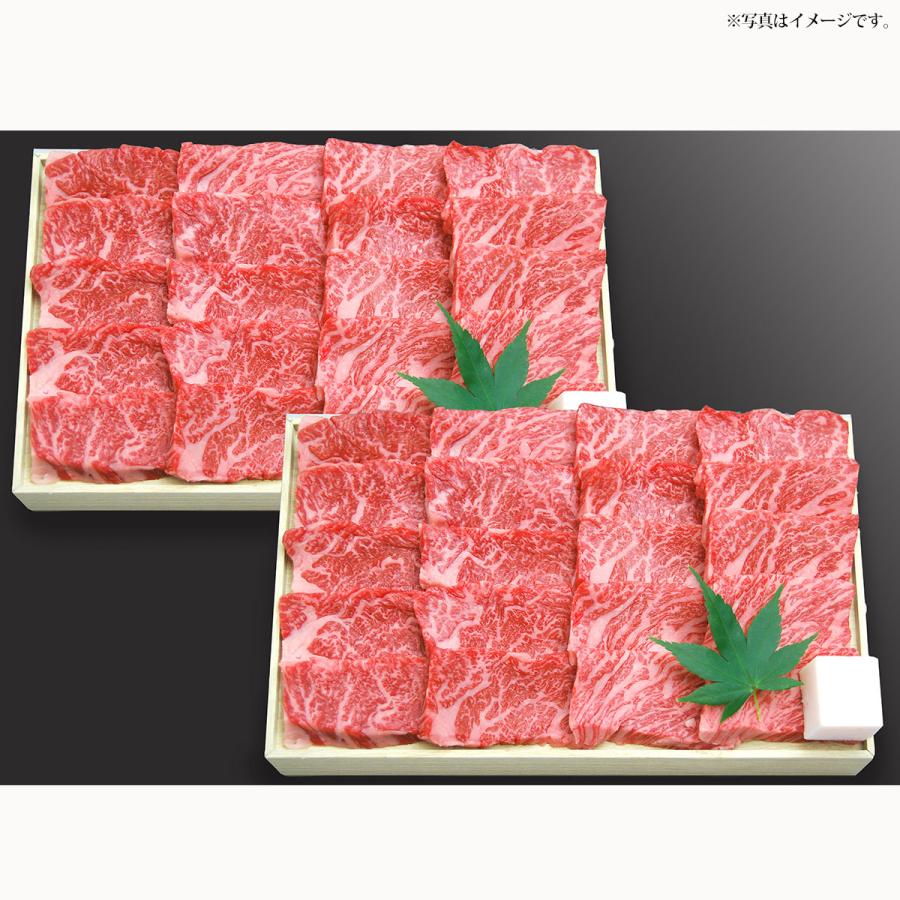 産地直送 お取り寄せグルメ ギフト 近江牛 上カルビ焼肉（約600ｇ） 肉 食品 送料無料