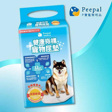 【Peepal】健康指標寵物墊x3包(12入/包)