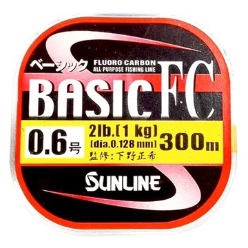 SUNLINE Basic FC 碳纖線 釣魚線 300m 日本製造  1個  透明色