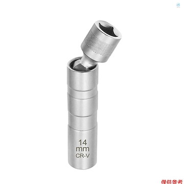 Crtw 14mm 薄壁火花塞插座驅動 12 點火花塞插座激光工具