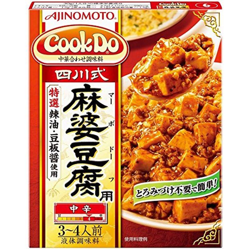 味の素 クックドゥ 四川式麻婆豆腐用 110g