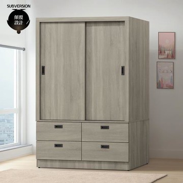 【顛覆設計】晶碧亞4x6尺拉門衣櫥